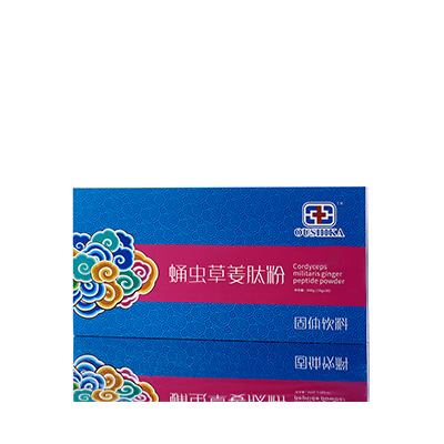 祁县调经养气汤